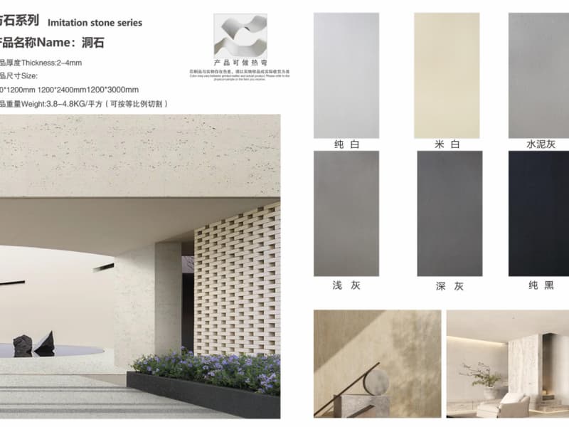 Travertine