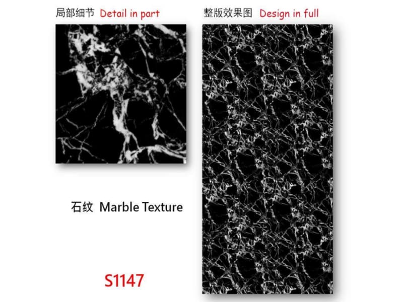 black Marble Texture