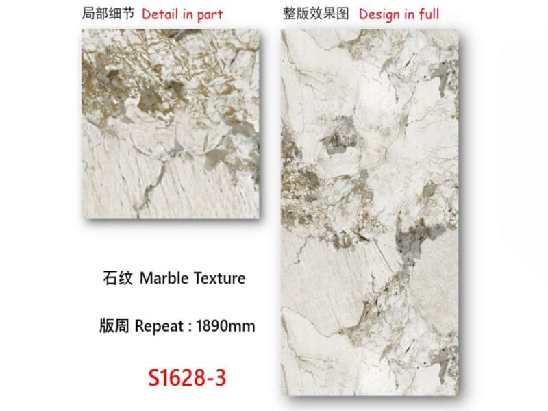 Yellow Marble Texture