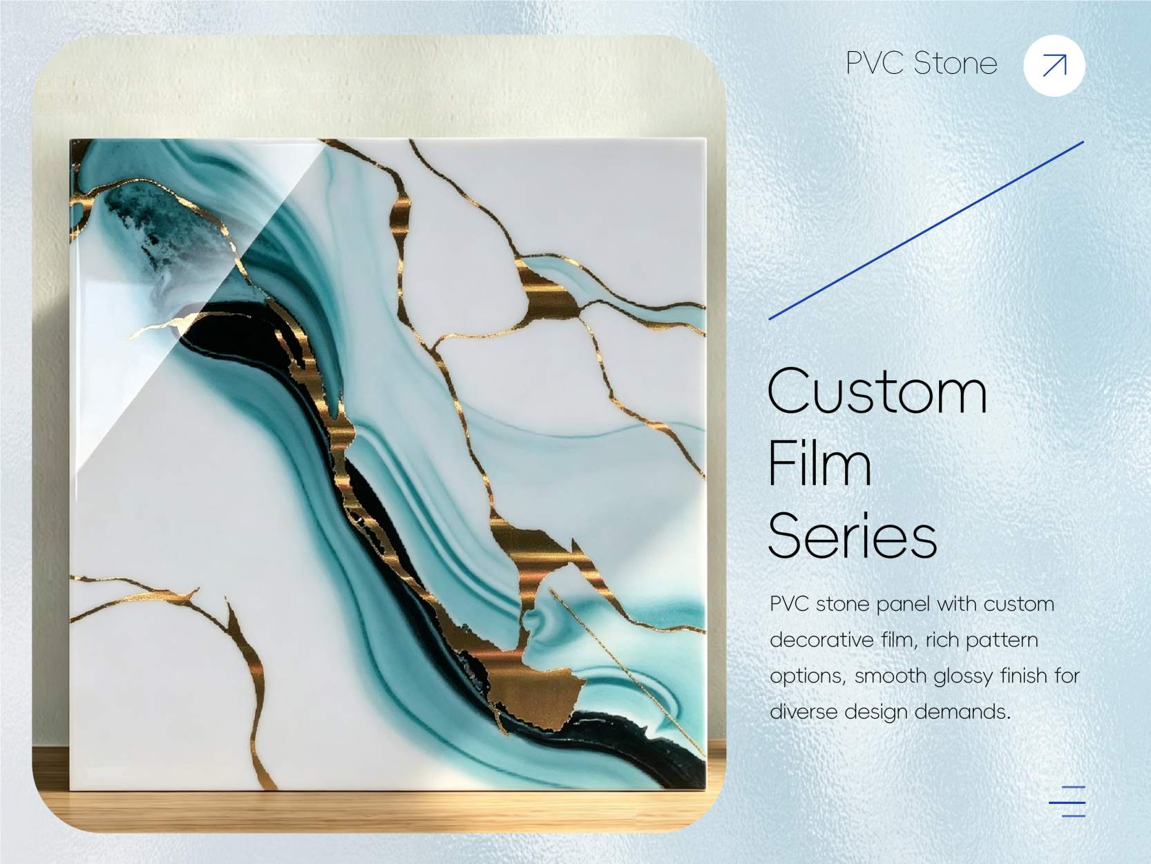 PVC Stone-Plastic UV Board - Custom Film Series